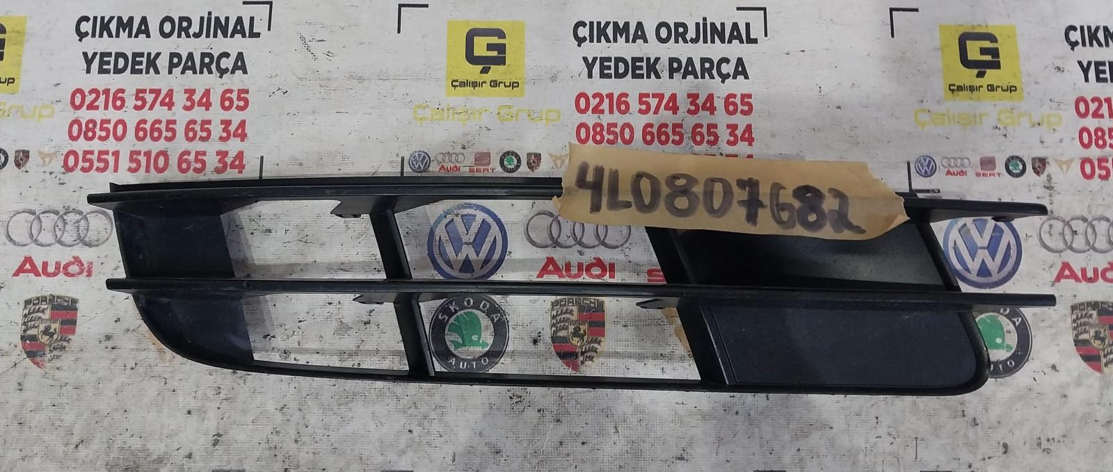AUDİ Q7 SAĞ SİS KAPAĞI OEM 4L0807682